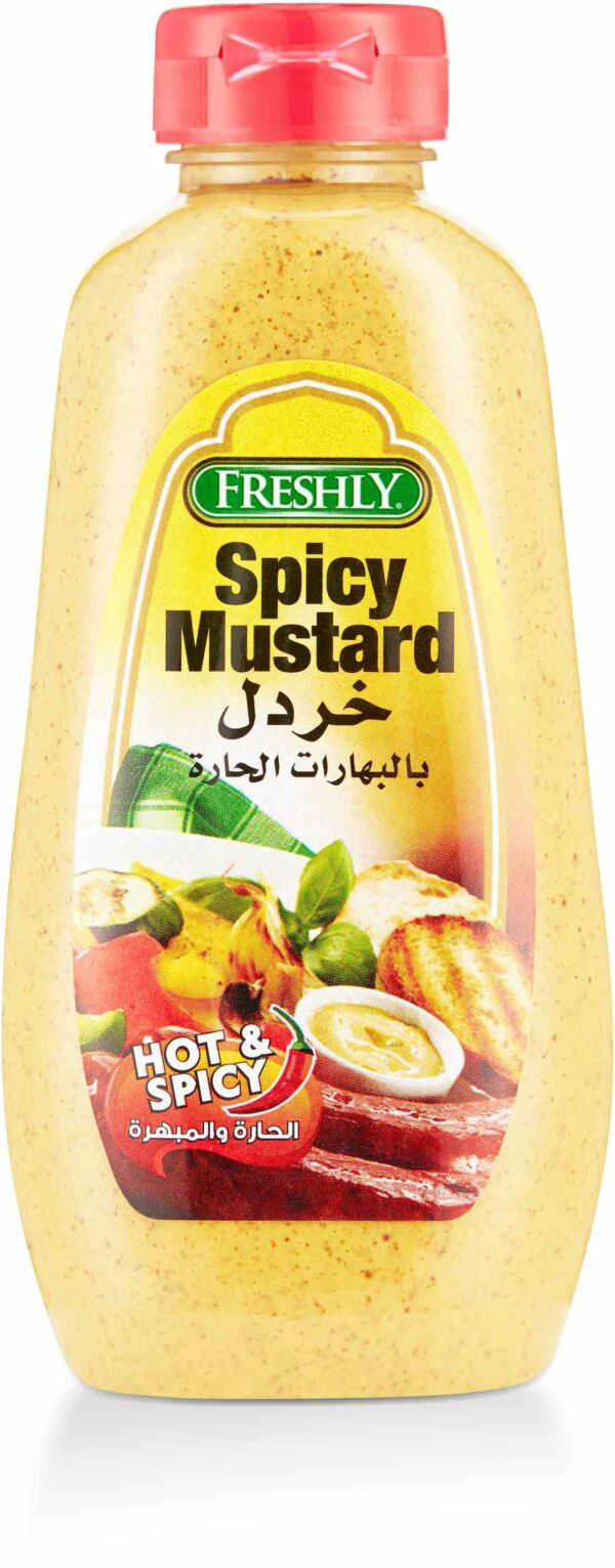 Freshly Spicy Brown Mustard 12 OZ