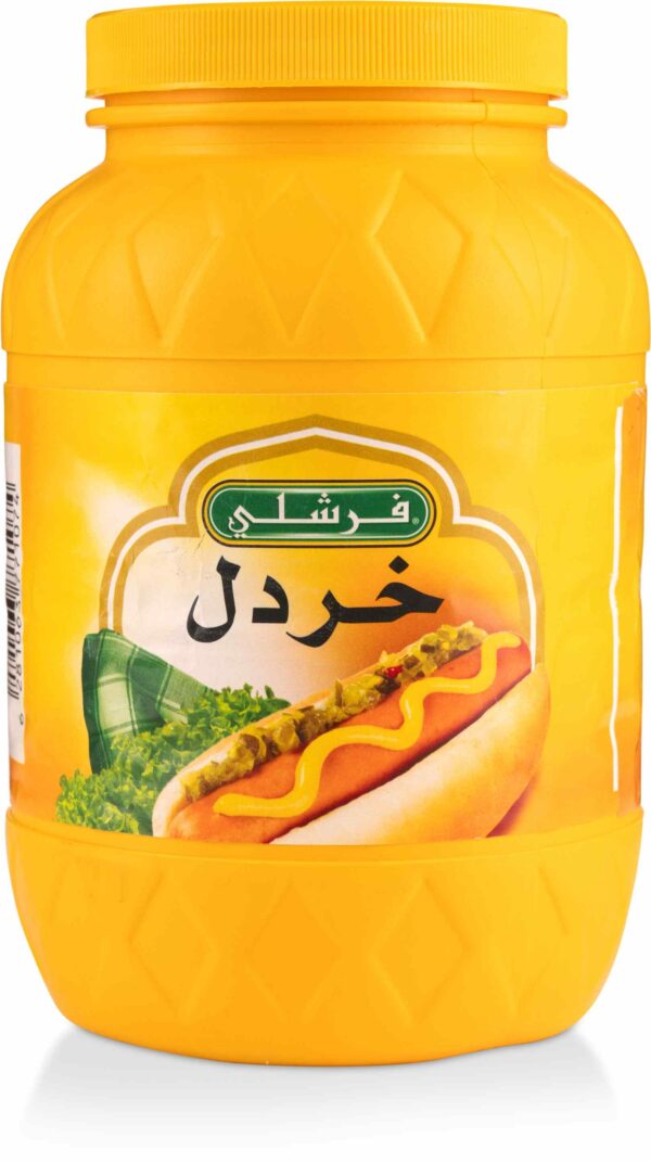 Freshly Yellow Mustard 32 OZ