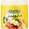 Freshly Heavy Duty Real Mayonnaise 32 OZ