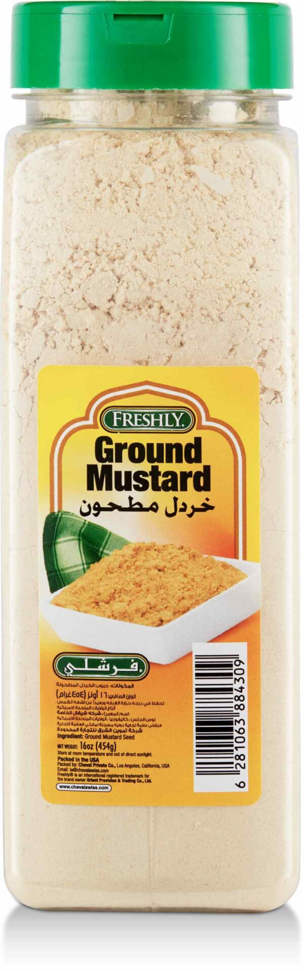 FRESHLY GROUND MUSTARD 16oz