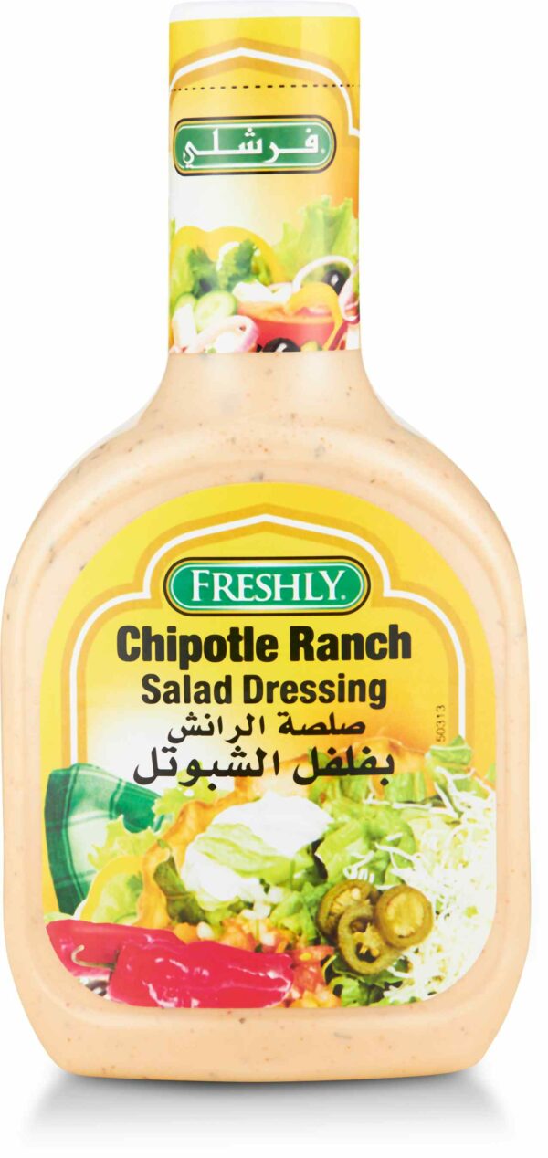 FRESHLY CHIPOTL RANCH SALAD DRESSING16oz
