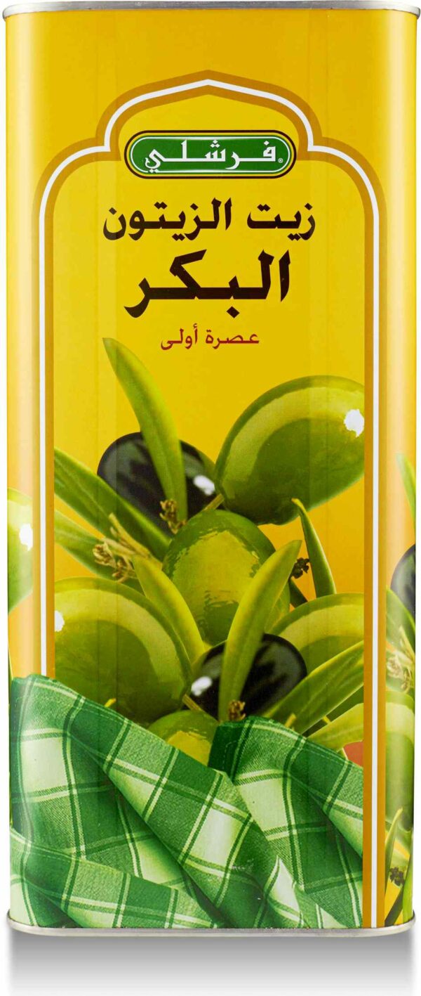 Freshly EXTRA VIRGIN OLIVE OIL 4 LIT