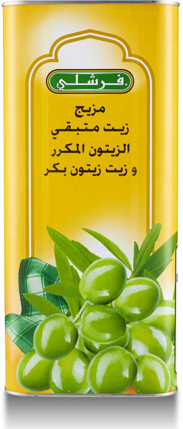 FRESHLY OLIVE OIL BLEND W/ POMACE 4 LIT