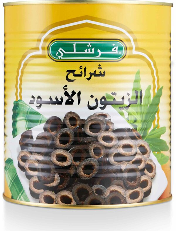 Freshly SLICED BLACK  OLIVES  3000 GM
