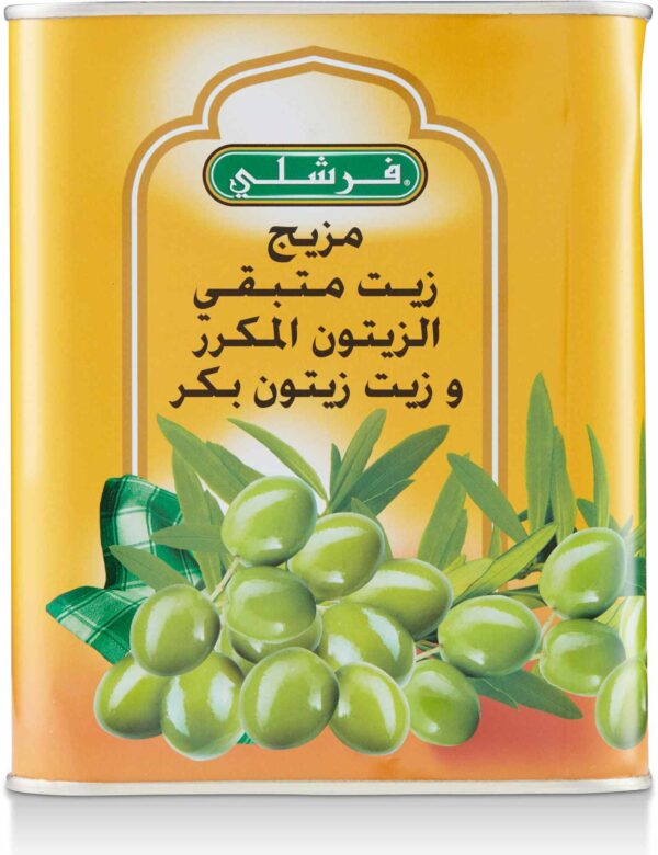 Freshly OLIVE OIL BLENDED W/POMACE 2 LIT