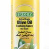 FRESHLY EXTRA VIRGIN OLIVE OIL SPRAY 6oz