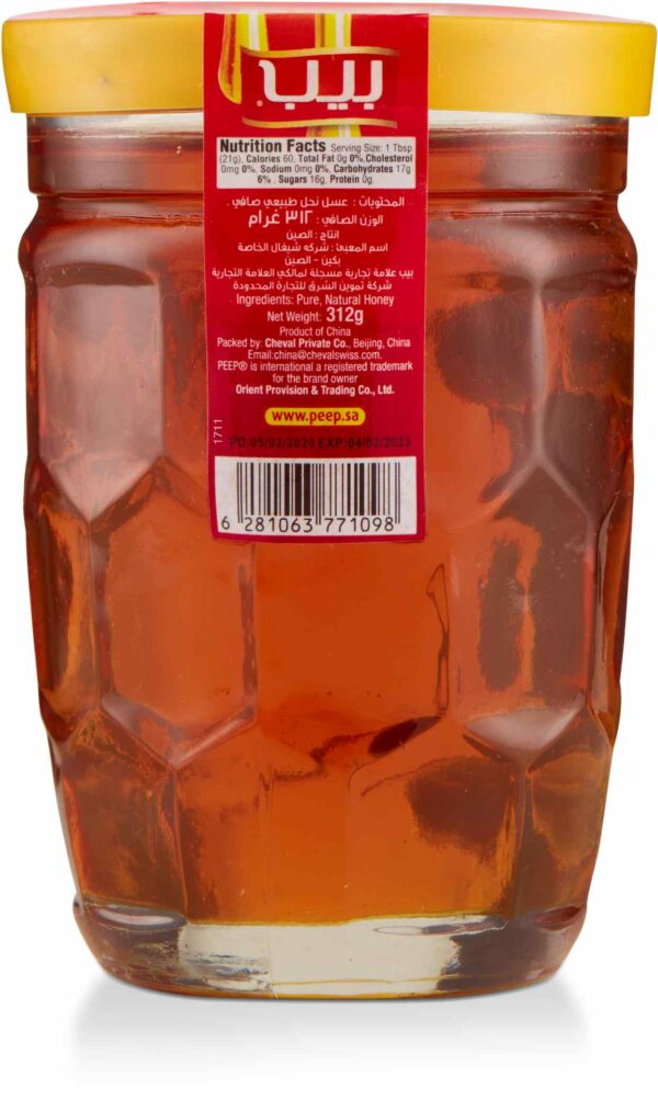 PEEP NATURAL BEE HONEY IN MUG 312 GM