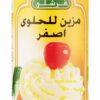 Freshly Yellow Sprinkles 4.5oz