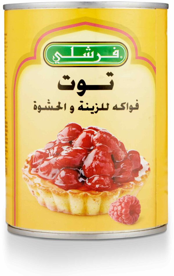 Freshly Raspberry Topping&Filling 21oz