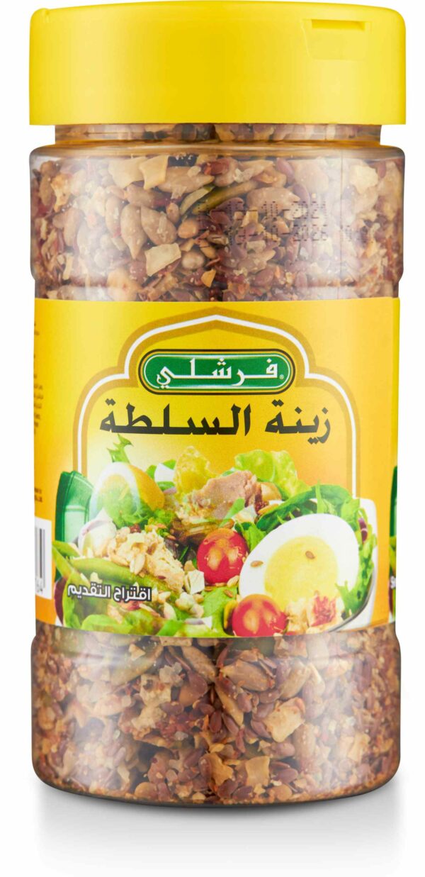 Freshly Salad Topping 7 OZ