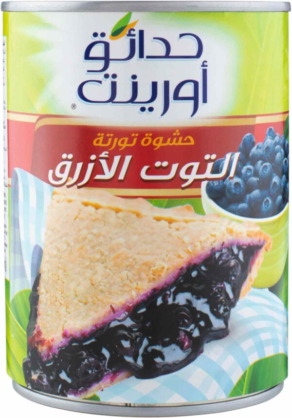 O.G Blueberry Pie Filling 21oz