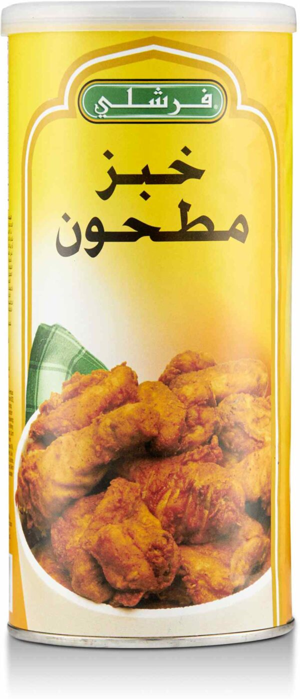 Freshly Plain Bread Crumbs 10OZ