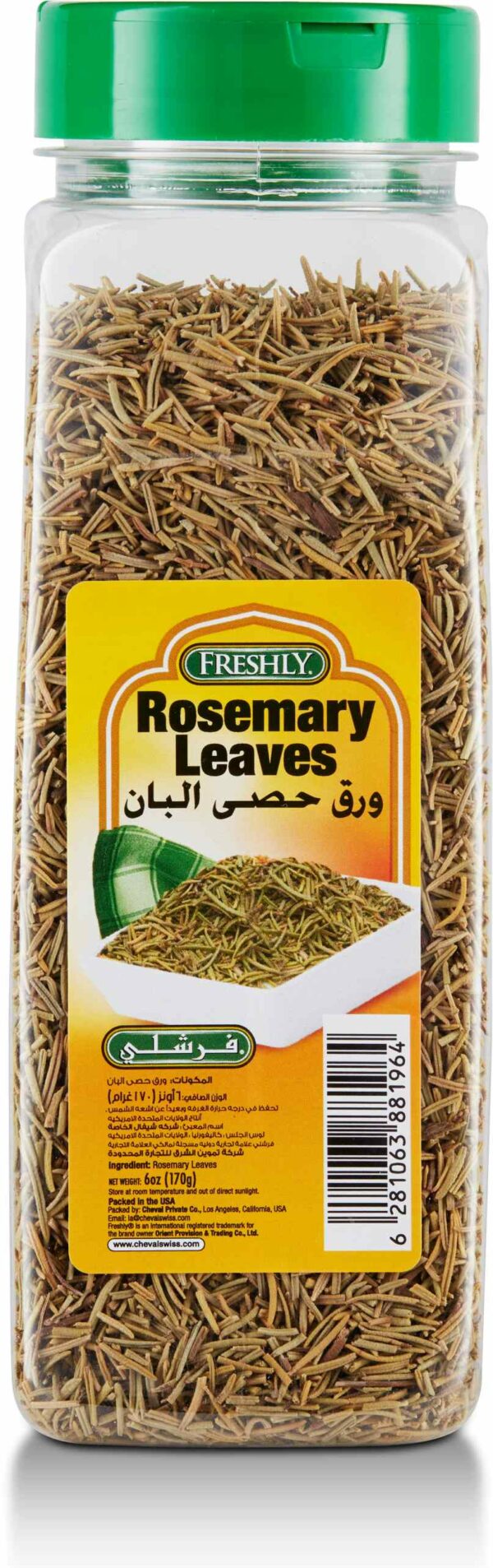 FRESHLY SPICES LEAVES ROSEMARY 6oz