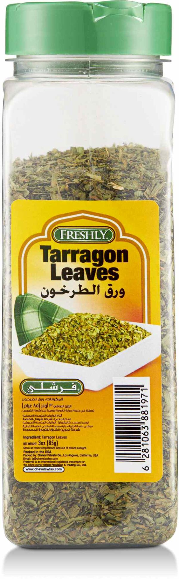 FRESHLY SPICES LEAVES TARRAGON 3oz