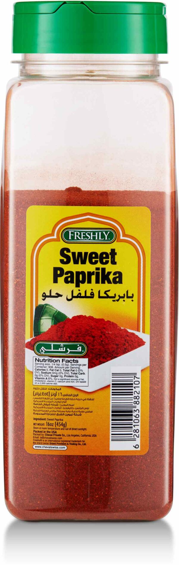 FRESHLY SPICES PAPRIKA SWEET 16oz