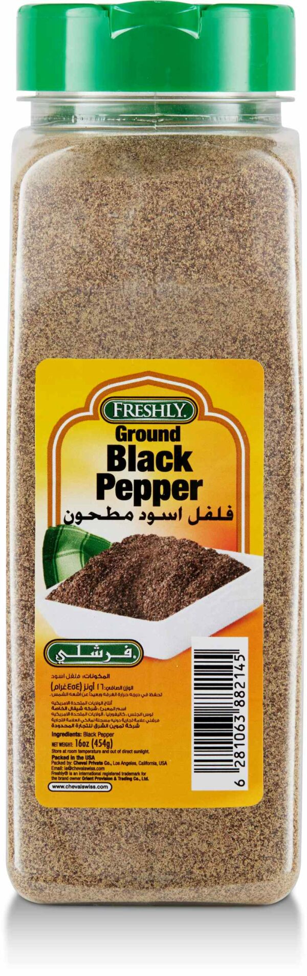 FRESHLY SPICES PEPPER BLACK GROUND 16oz