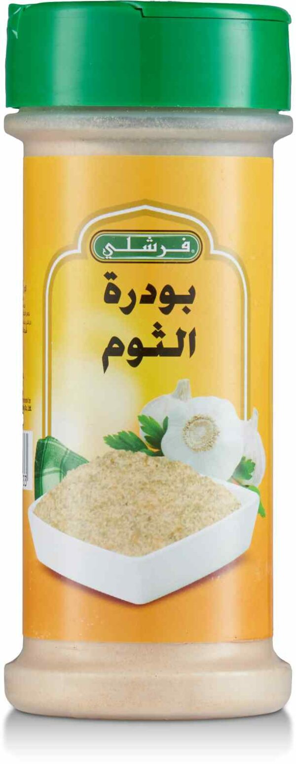 FRESHLY SPICES GARLIC POWDER 3oz