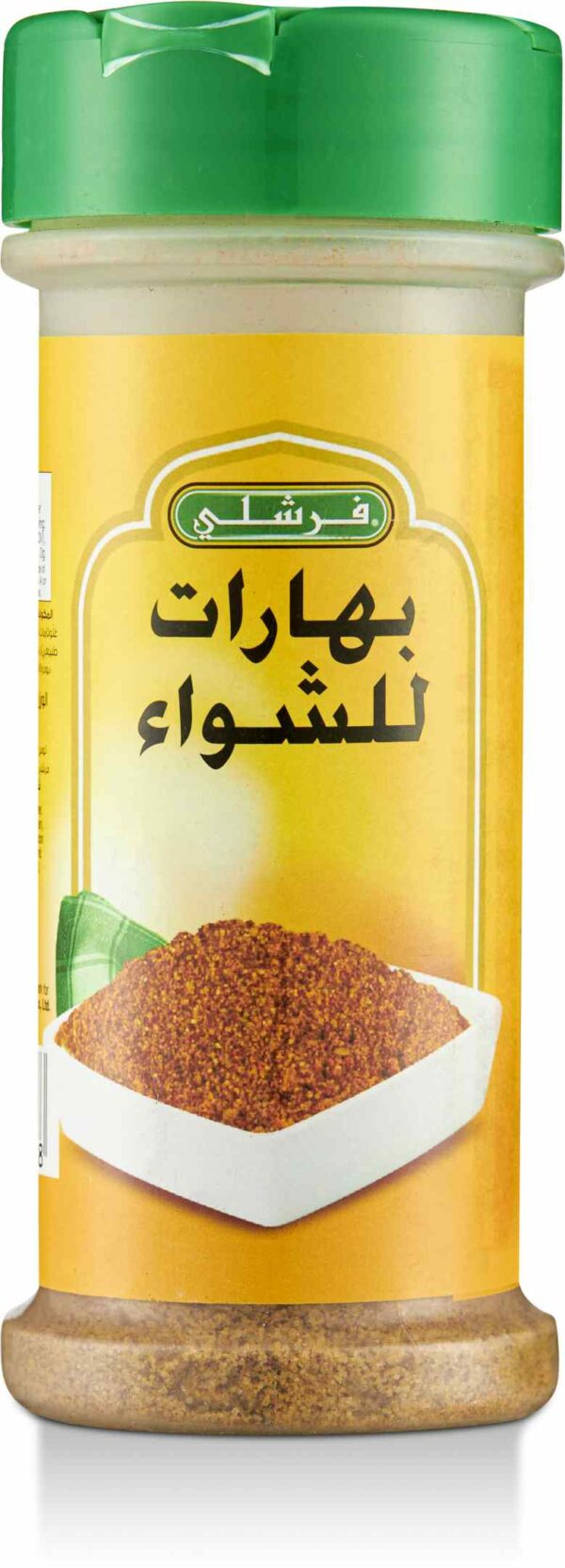 FRESHLY SPICES BBQ 4.2oz