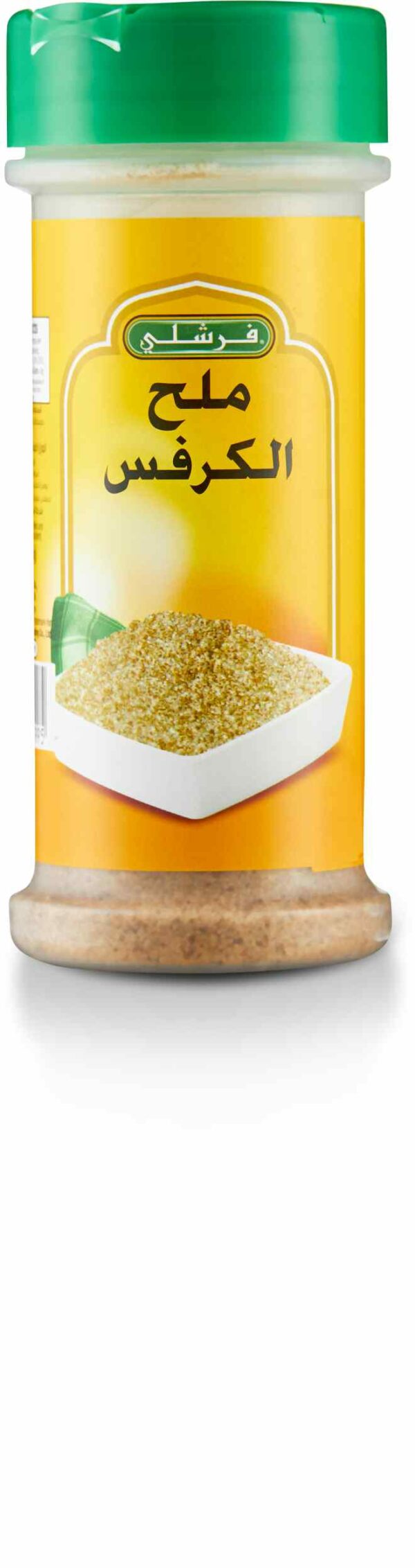 FRESHLY SPICES CELERY SALT 4.8oz