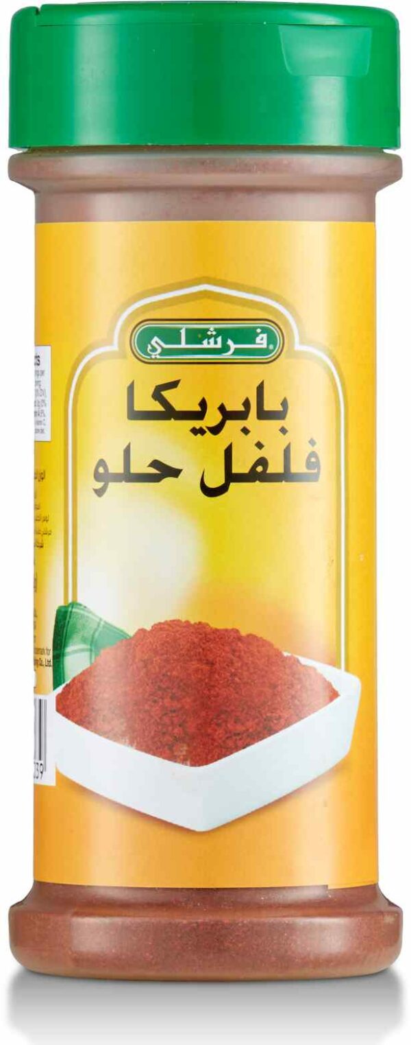 FRESHLY SPICES PAPRIKA SWEET 3.25oz