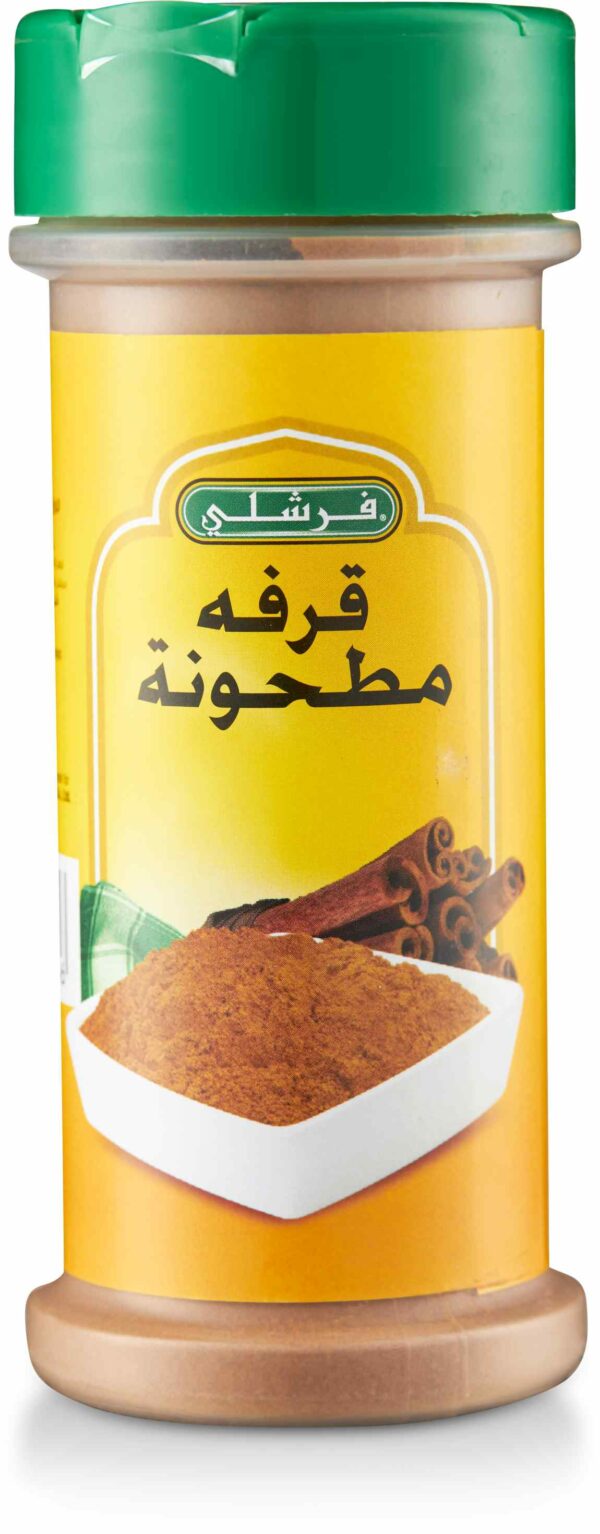 FRESHLY SPICES CINNAMON GROUND 2.5oz