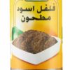 FRESHLY SPICES PEPPER BLACK GROUND 3oz