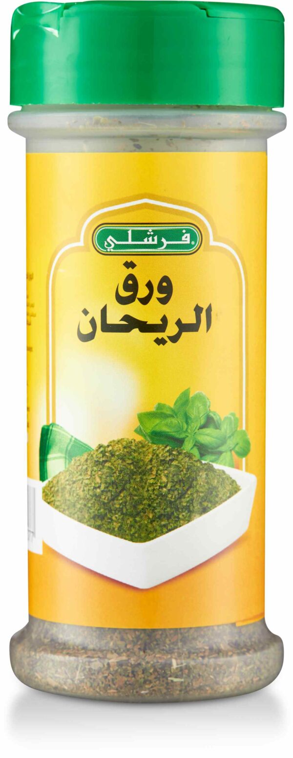 FRESHLY SPICES LEAVES BASIL 0.8oz