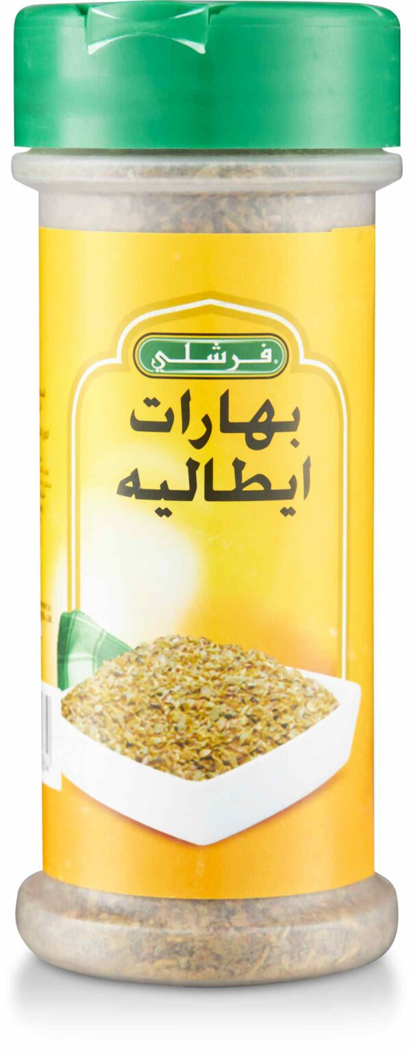 FRESHLY SPICES ITALIAN SEASONING 1.2oz