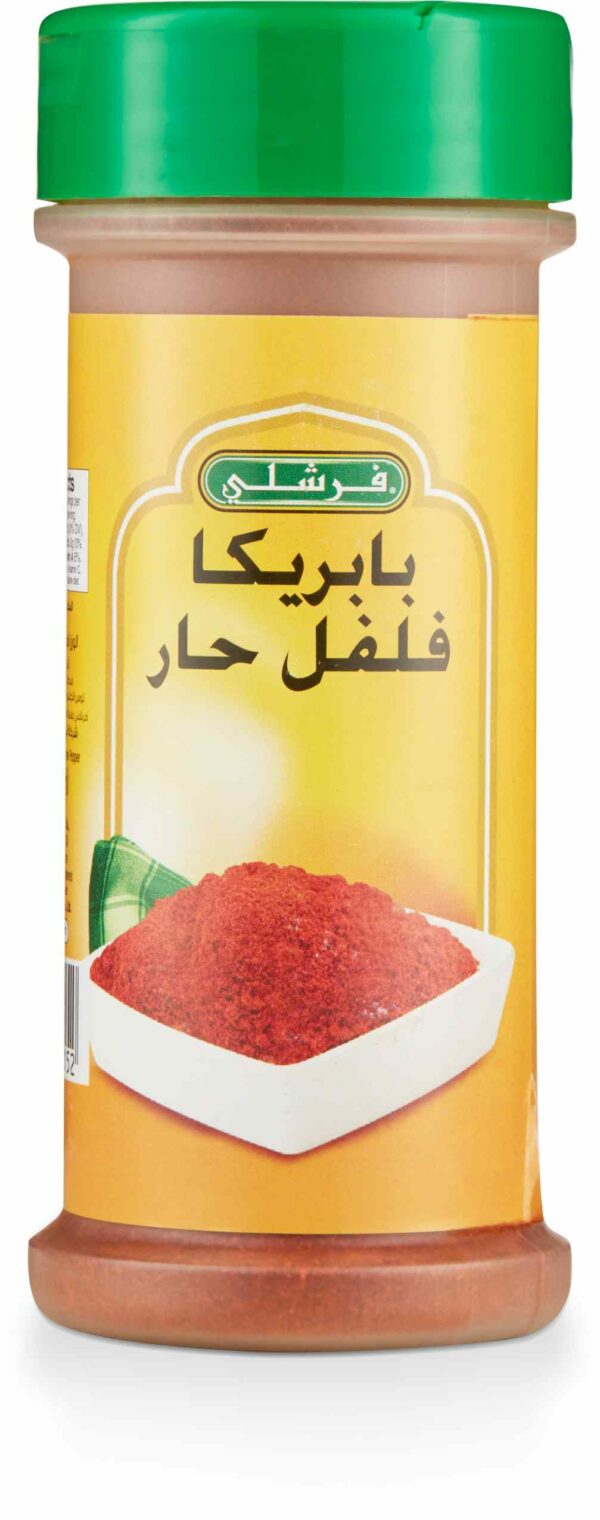 FRESHLY SPICES PAPRIKA HOT 3.5oz