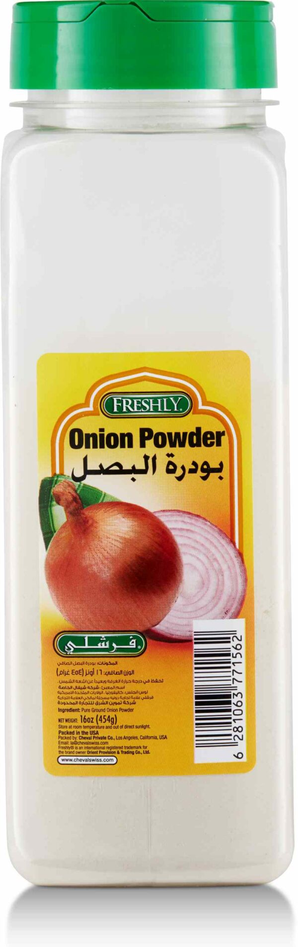FRESHLY ONION POWDER 16oz