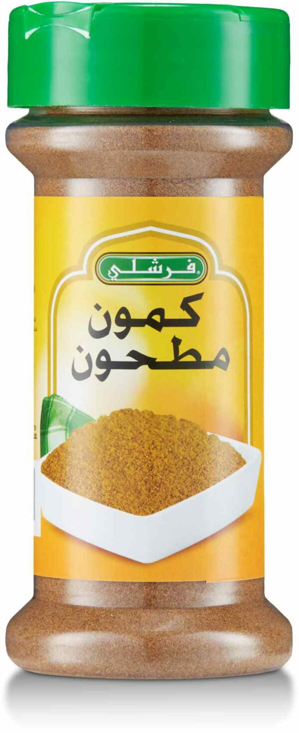 FRESHLY GROUND CUMIN 2.6oz