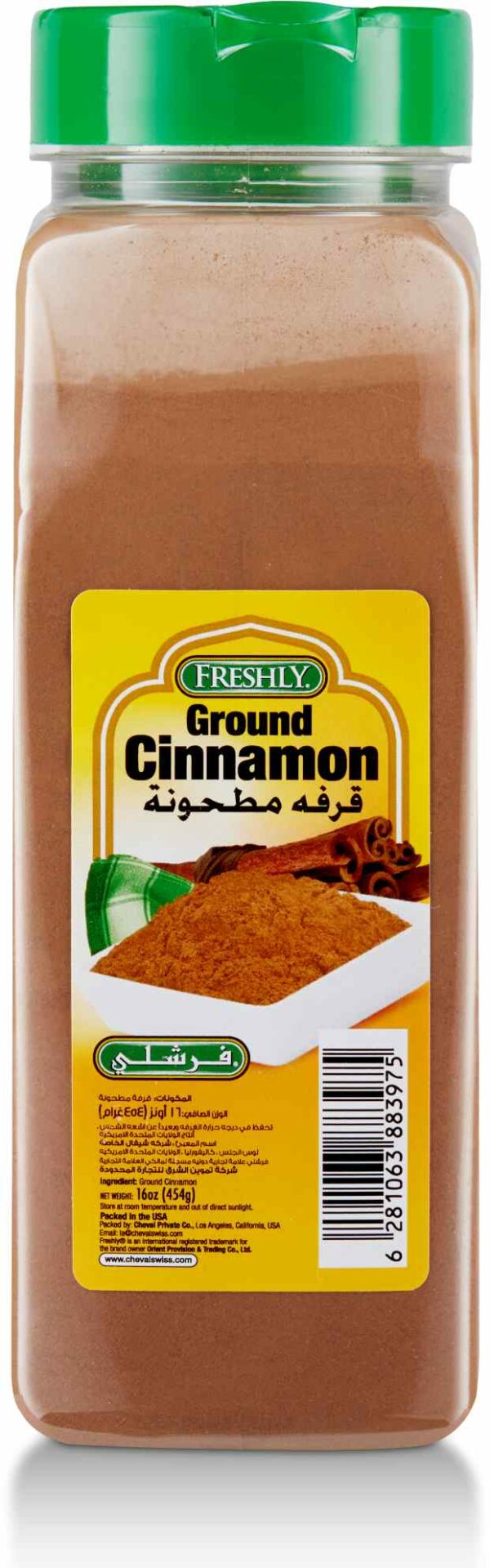FRESHLY GROUND CINNAMON 16oz
