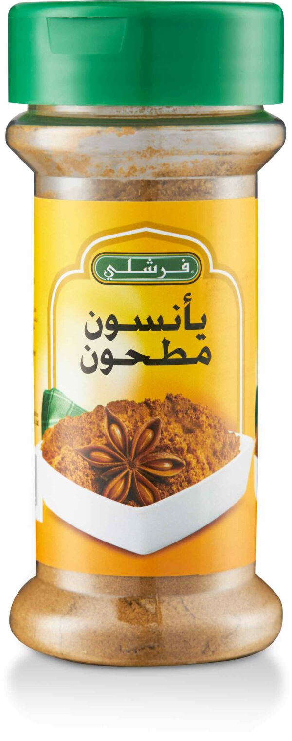 FRESHLY GROUND ANISE 2oz