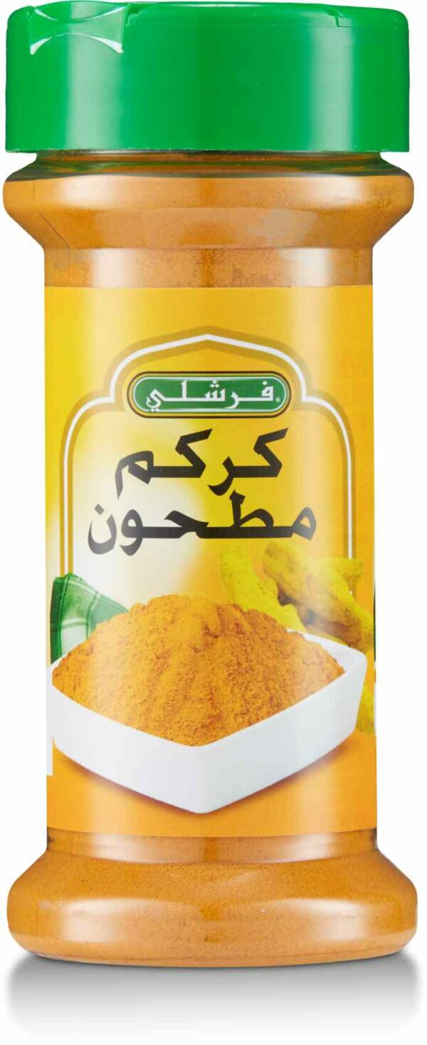 FRESHLY GROUND TURMERIC 2.8oz