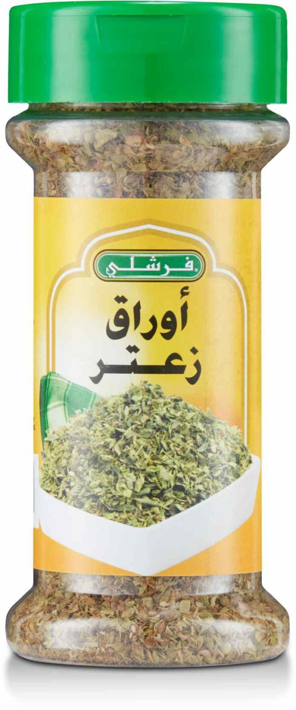 FRESHLY OREGANO LEAVES 0.8oz