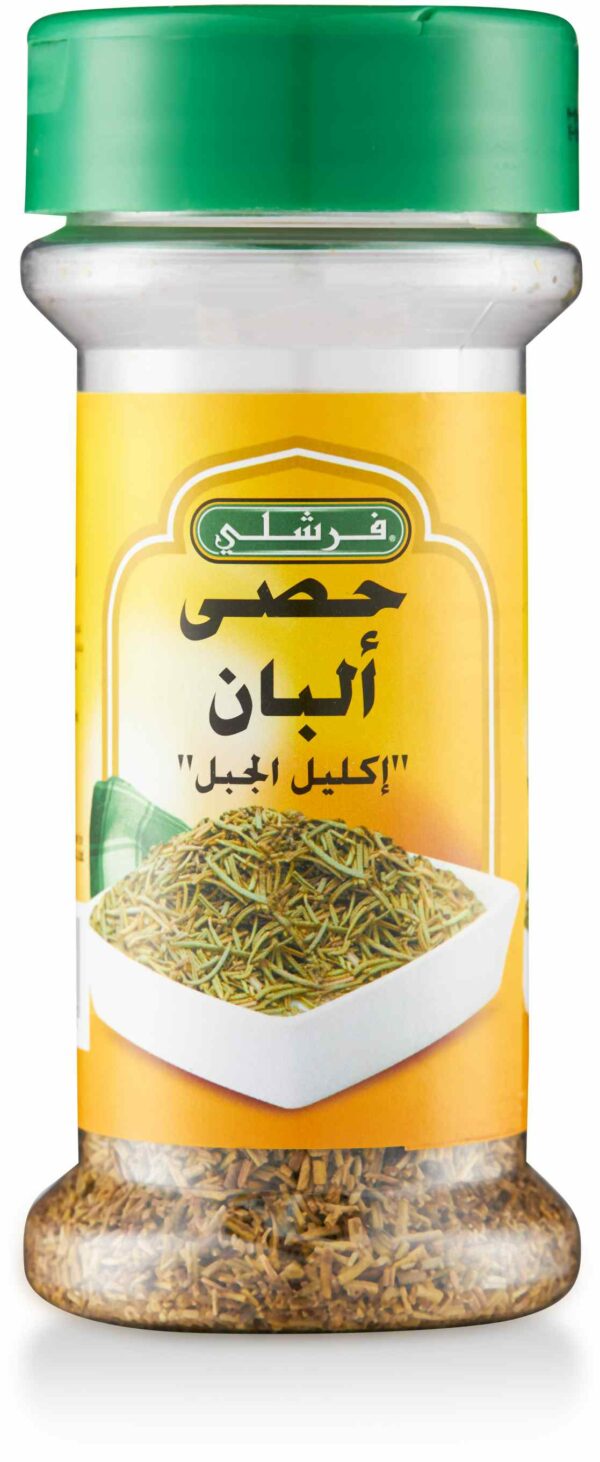 FRESHLY ROSEMARY LEAVES 1oz
