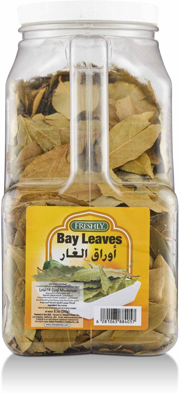 FRESHLY BAY LEAVES 8.5oz