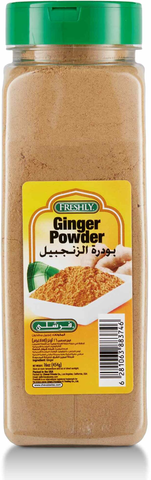 FRESHLY GINGER POWDER 16oz