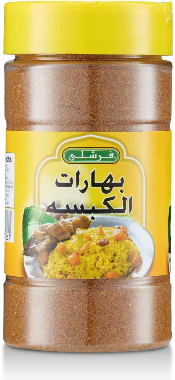 FRESHLY KABSA SEASONING 6.5 OZ