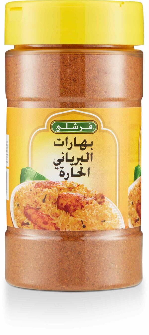Freshly Biryani Seasoning Spicy 7.5 OZ