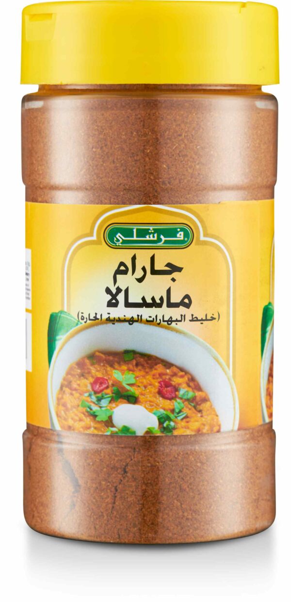 Freshly Garam Masala Seasoning 6.5 OZ