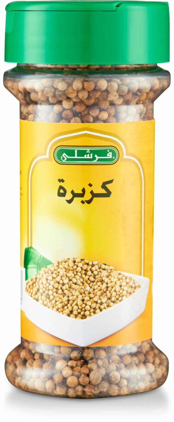 Freshly Coriander Whole Jar 1.8 OZ