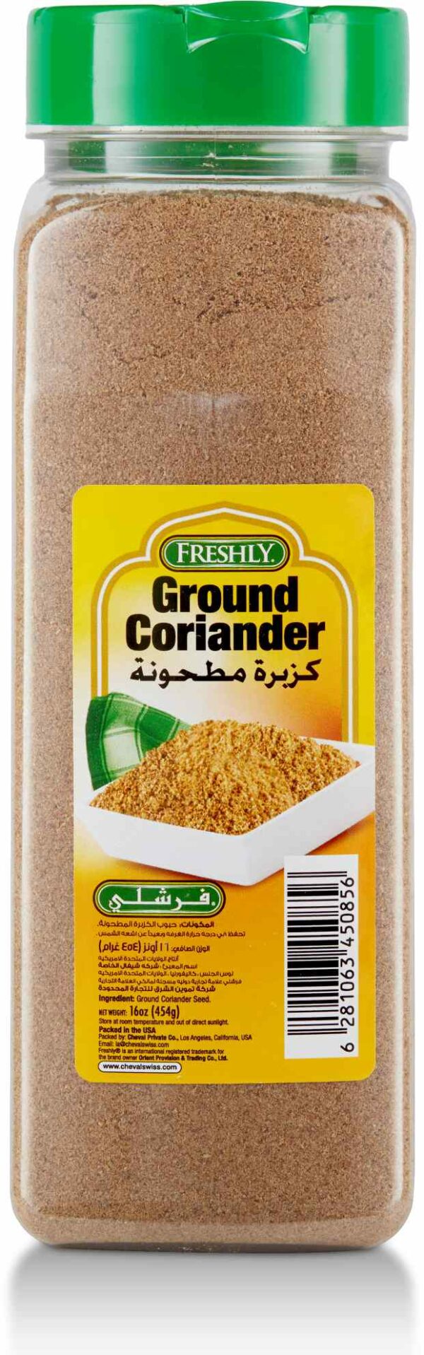 Freshly Coriander Ground Plastic 16 OZ