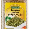 FRESHLY OREGANO  LEAVES 5oz