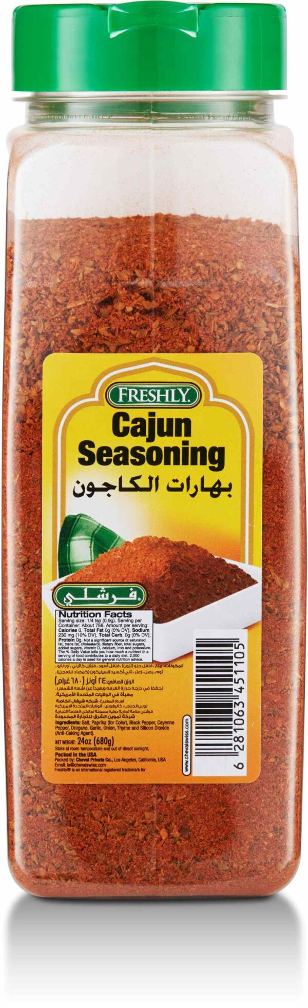 Freshly Cajun Seasoning 24 OZ