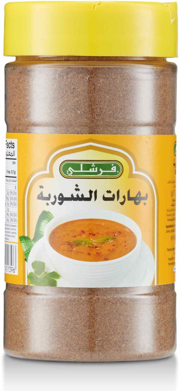 Freshly Soup Spices 7.25 OZ