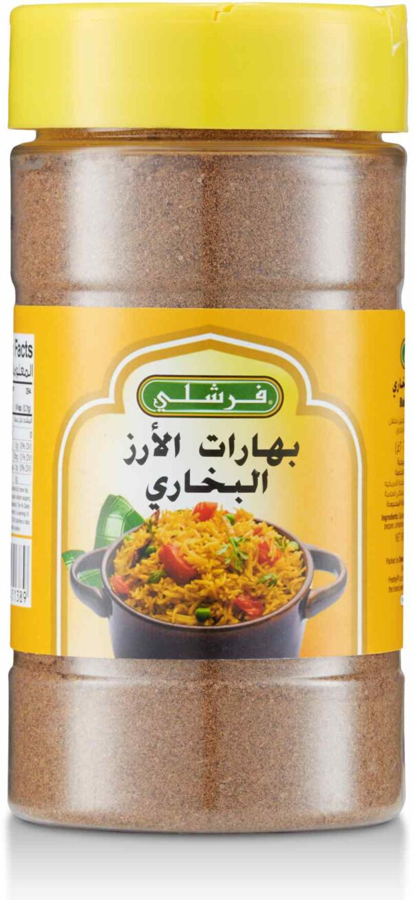 Freshly Bukhari Rice Spices 7.25 OZ