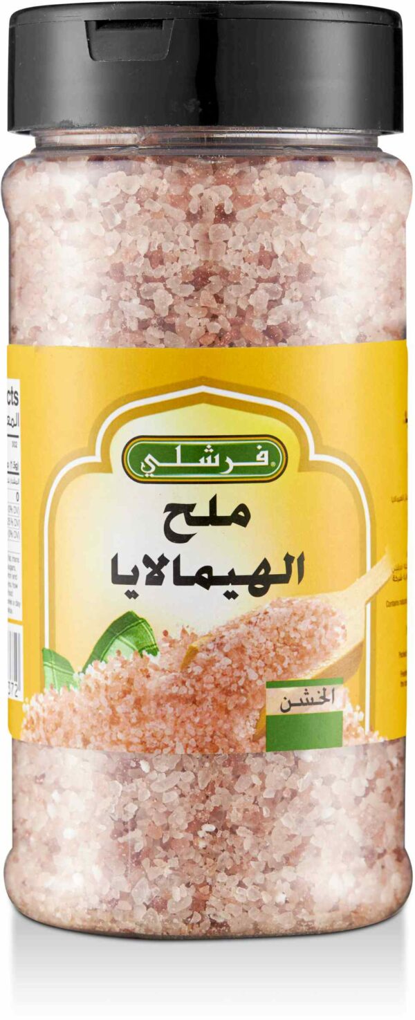 Freshly Himalayan Pink Salt (Coarse)16oz