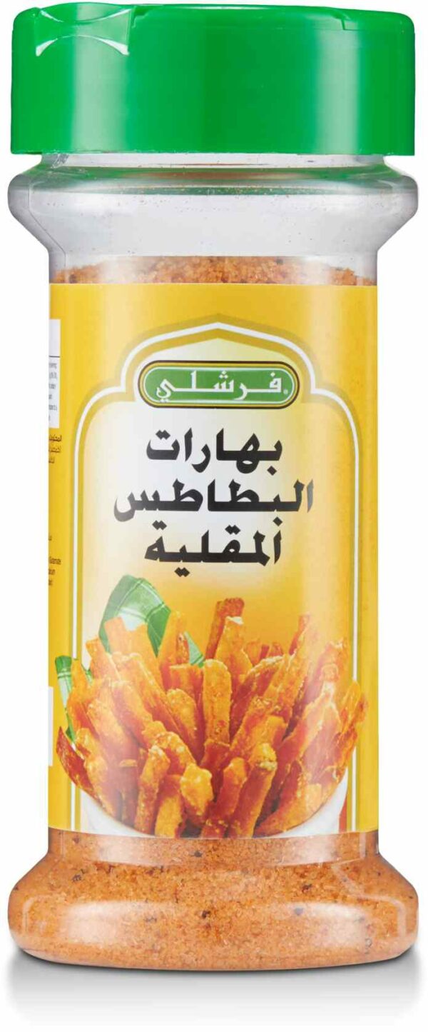 Freshly French Fry Seasoning 5 OZ