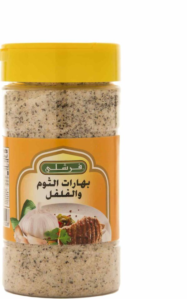 Freshly Garlic&Pepper Seasoning 13.5 OZ